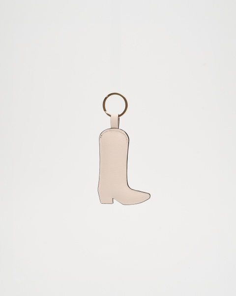 Boot Key Ring