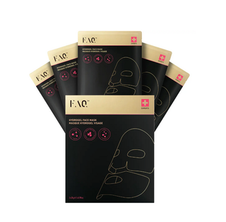 FAQ Glass Skin Collagen Face Mask
